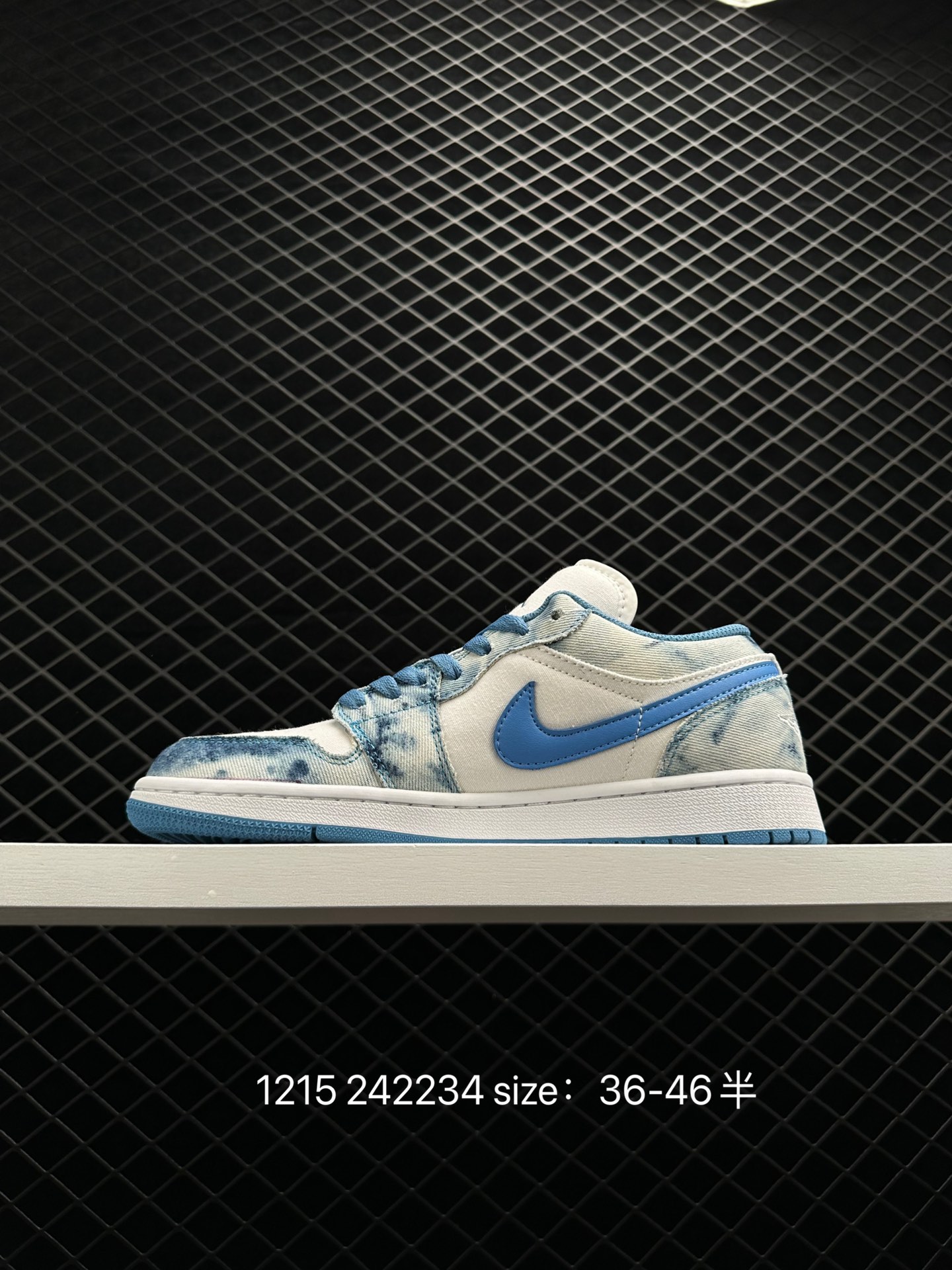 Air  Jordan 1 Low BHM 